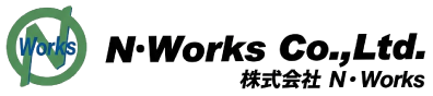 株式会社 N・Works